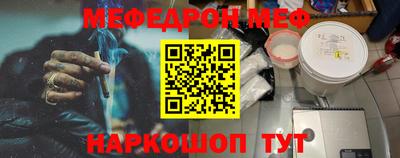 сатива Гусиноозёрск