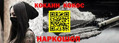 сатива Гусиноозёрск
