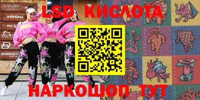 скорость mdpv Гусь-Хрустальный