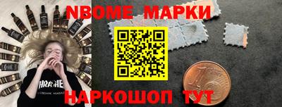 сатива Гусиноозёрск