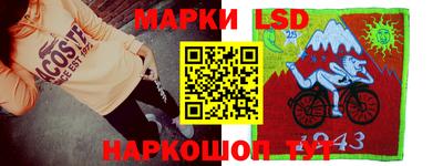 сатива Гусиноозёрск