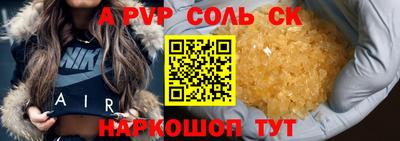 твердый Гусев