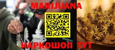 ПСИЛОЦИБИНОВЫЕ ГРИБЫ Жуковский