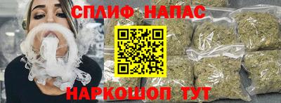 скорость mdpv Гусь-Хрустальный