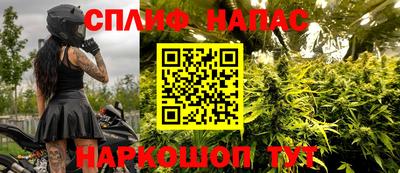 скорость mdpv Гусь-Хрустальный