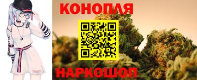 скорость mdpv Гусь-Хрустальный