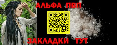 скорость mdpv Гусь-Хрустальный