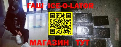 твердый Гусев