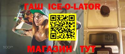 скорость mdpv Гусь-Хрустальный