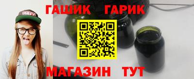 скорость mdpv Гусь-Хрустальный