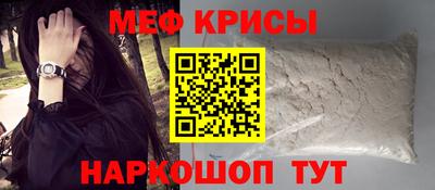 твердый Гусев