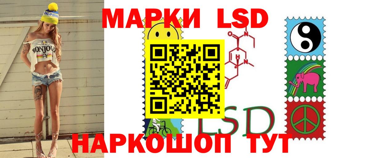 Cocaine  ЭКСТАЗИ  MDMA  ГАШ  Меф МЯУ МЯУ   Канабис  Надым  APVP СК   Вход с VPN 